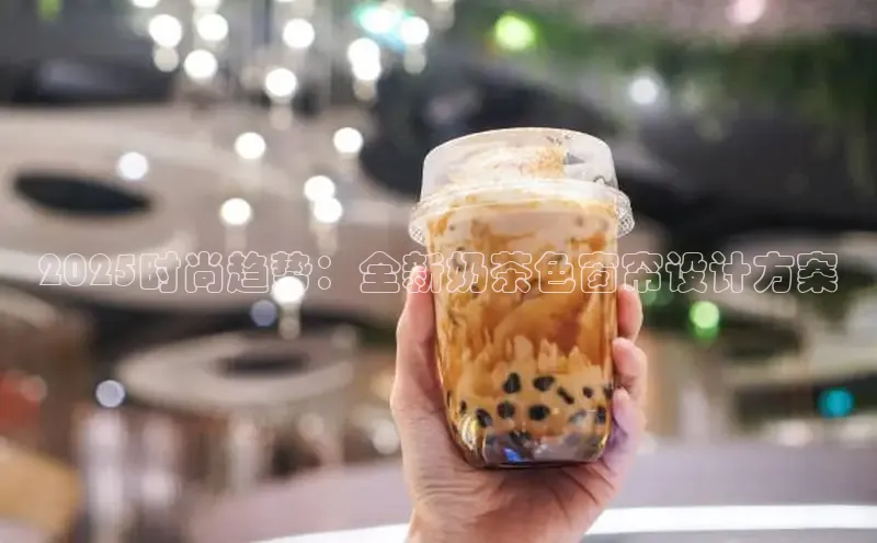 熊猫体育直播app下载