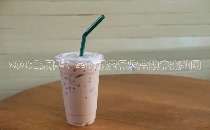 熊猫体育直播app下载