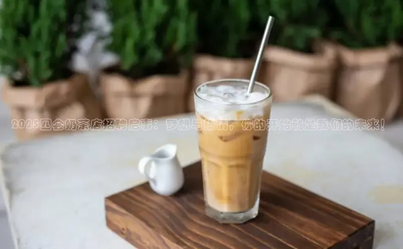 熊猫足球直播免费观看