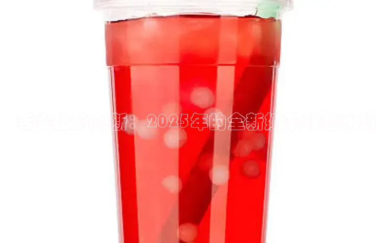 熊猫体育官网首页入口