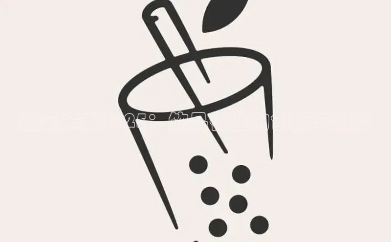 奶茶未来2025：饮品行业的创新与趋势