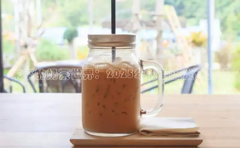 熊猫体育app下载安装