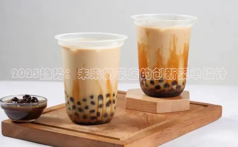 熊猫体育app下载