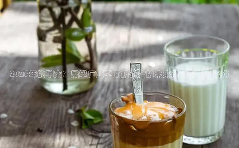 熊猫体育手机版下载