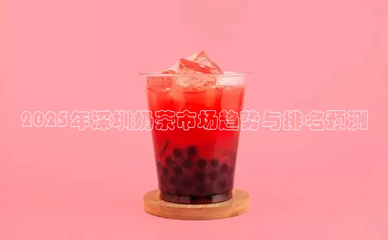 熊猫体育直播app下载