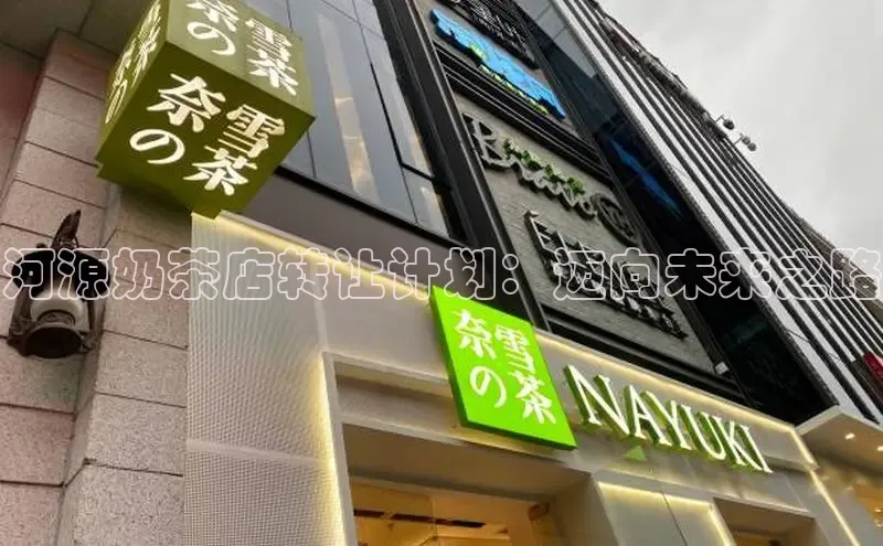 熊猫体育直播app下载