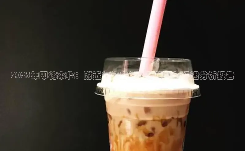 熊猫体育app下载安装