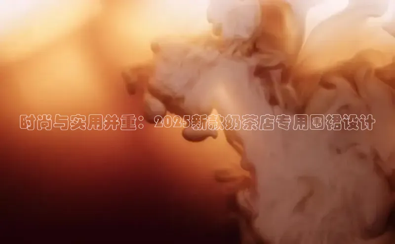 熊猫体育手机版下载