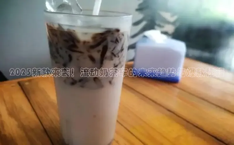 熊猫体育直播