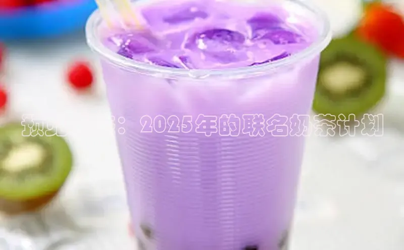 熊猫体育足球直播app