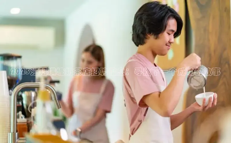 熊猫体育手机版下载
