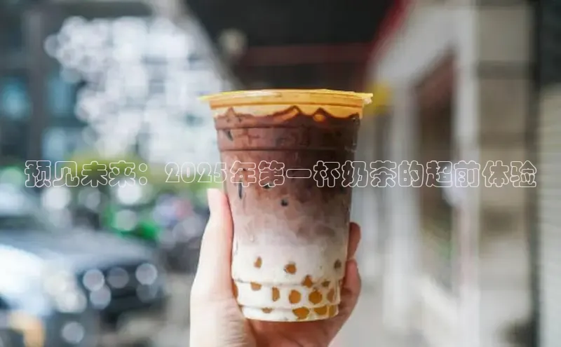 熊猫体育app