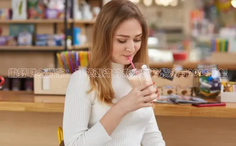 熊猫体育app