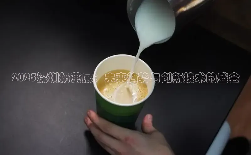 熊猫体育直播免费足球
