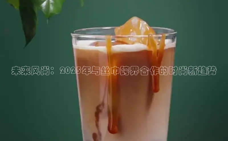 熊猫体育手机版下载