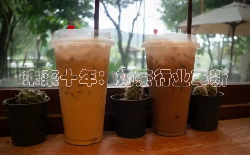 熊猫体育手机版下载