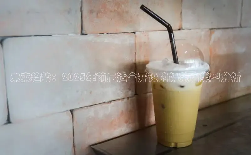 熊猫体育直播