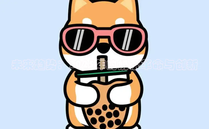 熊猫体育网页版