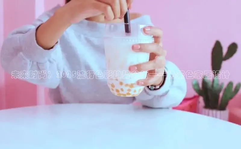 熊猫体育入口