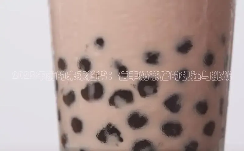 熊猫体育平台官网