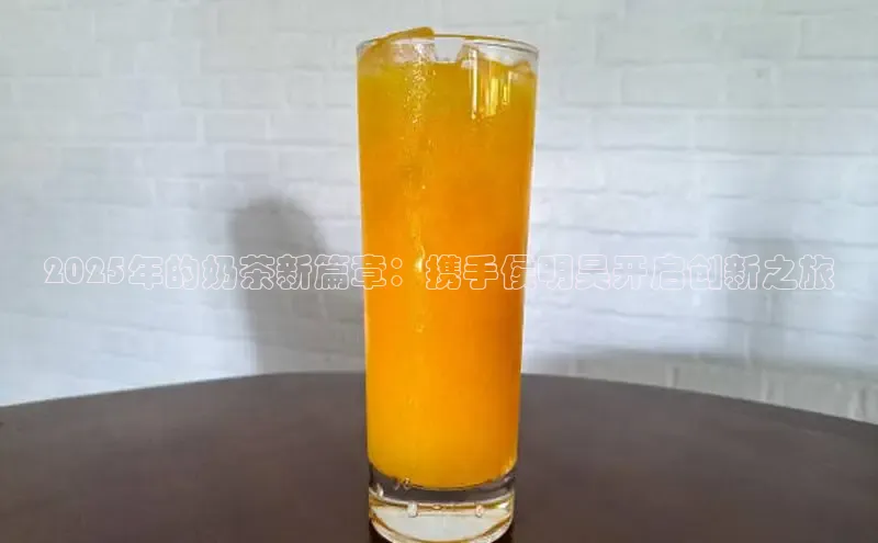 熊猫体育app