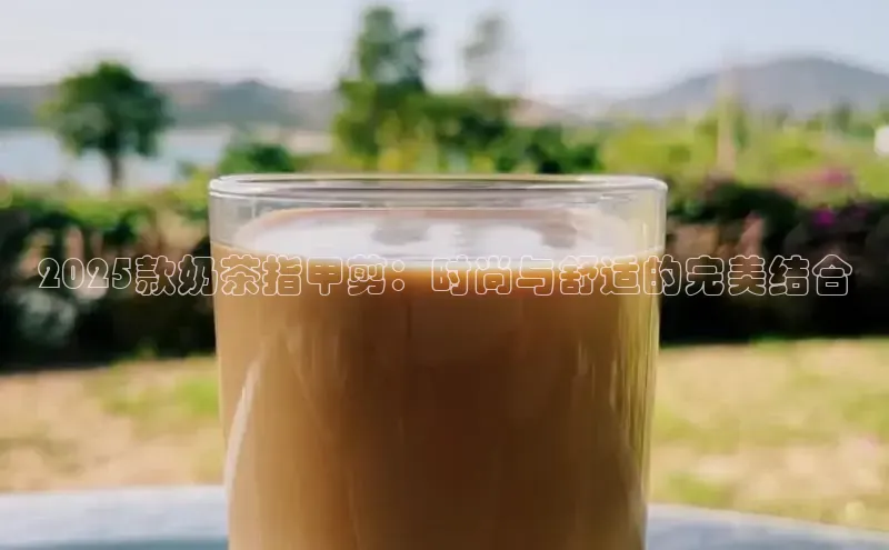 熊猫体育入口