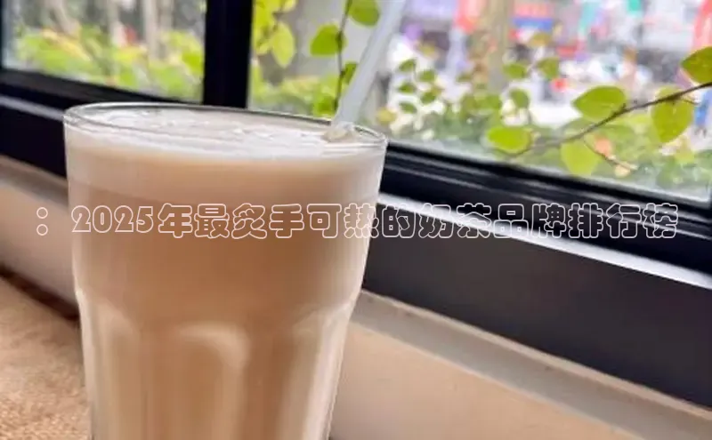 熊猫app官方网站
