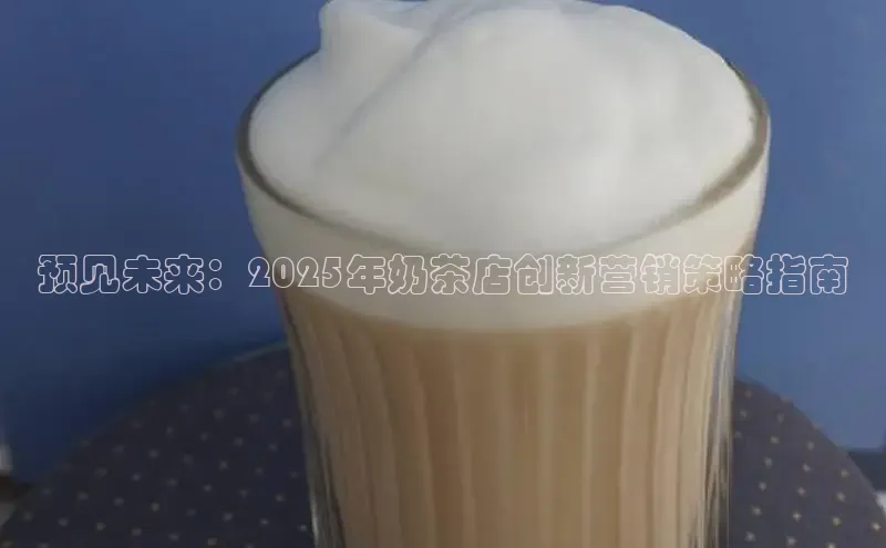 熊猫足球直播免费观看
