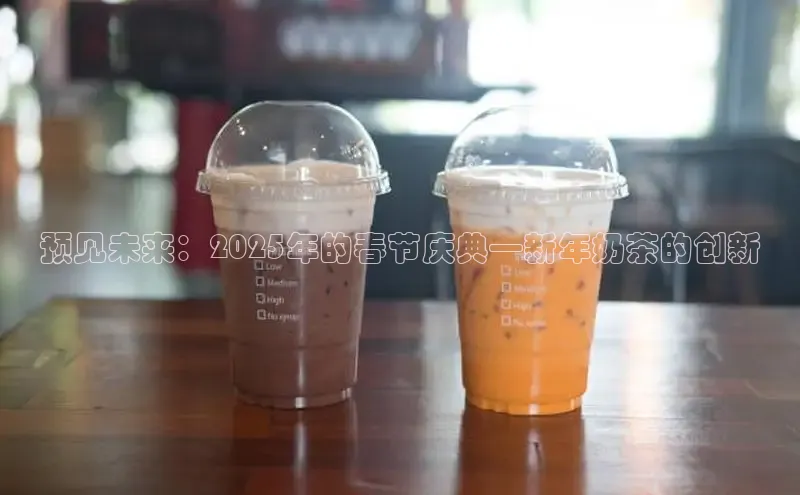 熊猫体育手机版下载